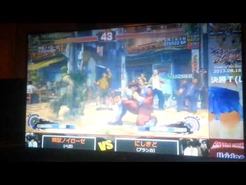 Shungoku Neurosis (M.Bison) vs. Nishikin (Blanka) SSF4:AE 2012 Shadowloo Showdown qualifier