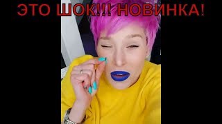 Приколы 2018 лучшие ржака над блондинками июня смешные видео РЖАЧ до усрачки русские - новинки