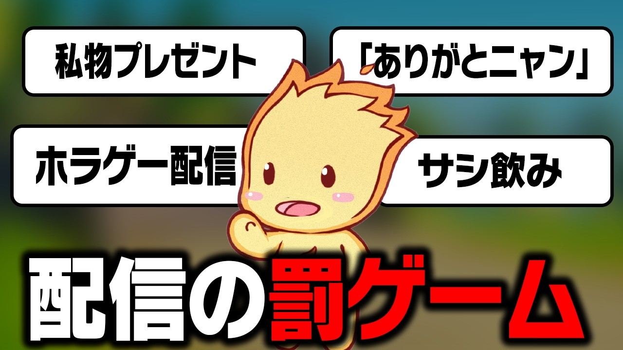 大変なことになりました...【フォートナイト/Fortnite】