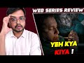 Mohanagar Season 2 2023 Web Series Review