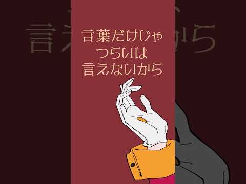 「トリックハート」という曲です！よろしくお願いします🍀 #オリジナルmv #重音テト#originalsong