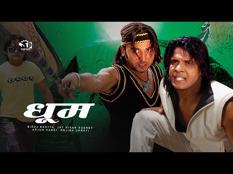 Watch Dhoom