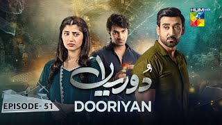 Dooriyan - Episode 51 - 13th February 2024   Sami 