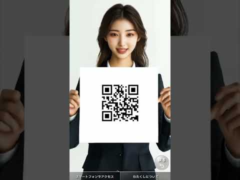 ナビゲート版：タッグ事業案内