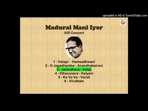 03-Jalandhara-Valaji - Madurai Mani Iyer