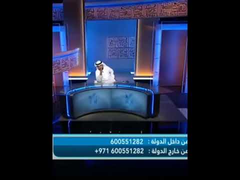 , title : 'متصل حمصي شرشح وسيم يوسف على الهواء'