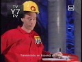 MST3K On Jetix August 2008 Totally Real And Rare Requests Closed For Now