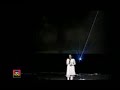 Vas Ve Dhola Tun Akhiyan De Kol Kol By Humaira Arshad Punjabi Song