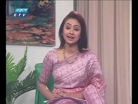 একুশের সকাল। ২৫ জুলাই ২০১৮