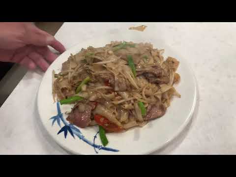 Beef chow fun.
