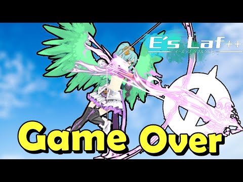 If Saving Tina Flies Its Over | Es laf 2