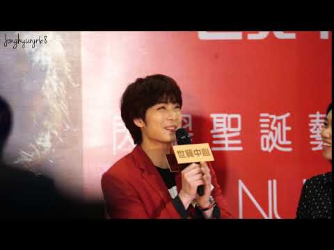 181223 JR Christmas Event in HK WTC - Merry Christmas