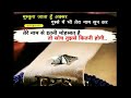 Motivational Whatsapp Status Whatsapp Videos