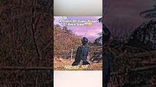 Download lagu Once a wise player said ... 😅 #coc #gaming #trending mp3