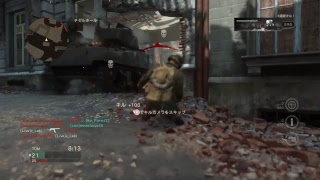 まったりCODWW2