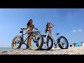 Fat Bike For 300 E Motion