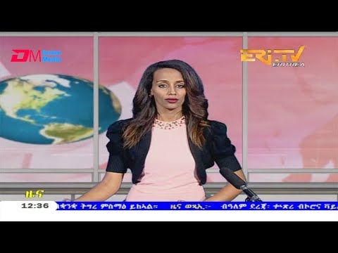 Midday News in Tigrinya for April 28, 2020 - ERi-TV, Eritrea