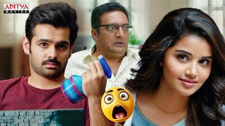 Ram Pothineni Ko Prakash Raj Se Kya Chahiye🤔? Anupama | Dumdaar Khiladi Hindi Dubbed Movies