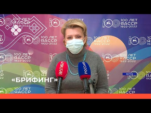 Алданский район стал вторым по суточному приросту больных COVID-19 Алданский район стал вторым по суточному приросту больных COVID-19