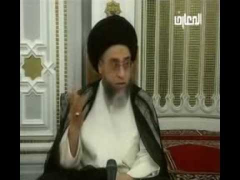 الذي لا يغسل الذي يراد قتله بحد او قصاص / غسل الميت / احكام الاغسال / السيد صباح شبر/  فواصل فقهية