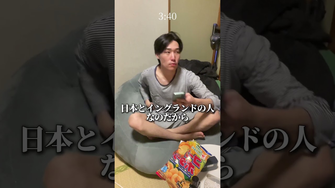 23歳社会人3時間睡眠で出社