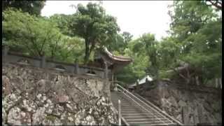 愛媛県西予市宇和町明石　明石寺