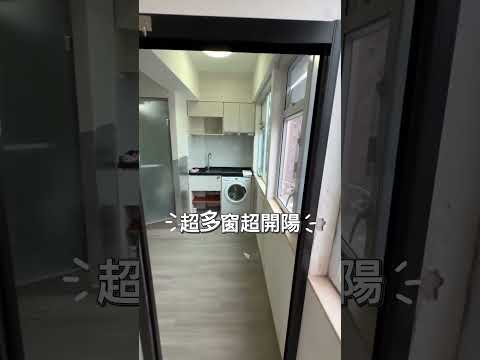 五洲大廈 Youtube Video