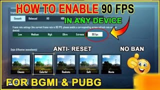 How to enable 60fps in iPhone without jailbreak 😱🔥