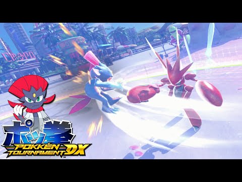 New Year Same Pokken | Pokken Tournament DX | The Road to A Rank Episode 135