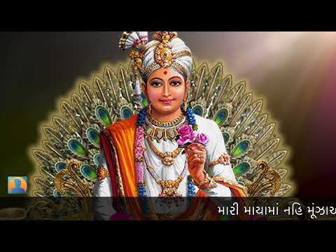 iamAkshar 2022 #3 - Mahabadwant Maya Tamari - Fagwa with Lyrics (Watch in 4k)