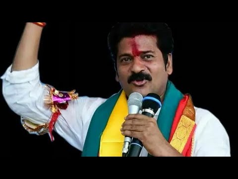Revanth Reddy song in pubg Version