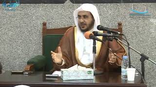 صورة شرح القواعد القرآنية في أسماء الله الحسنى وصفاته العلية