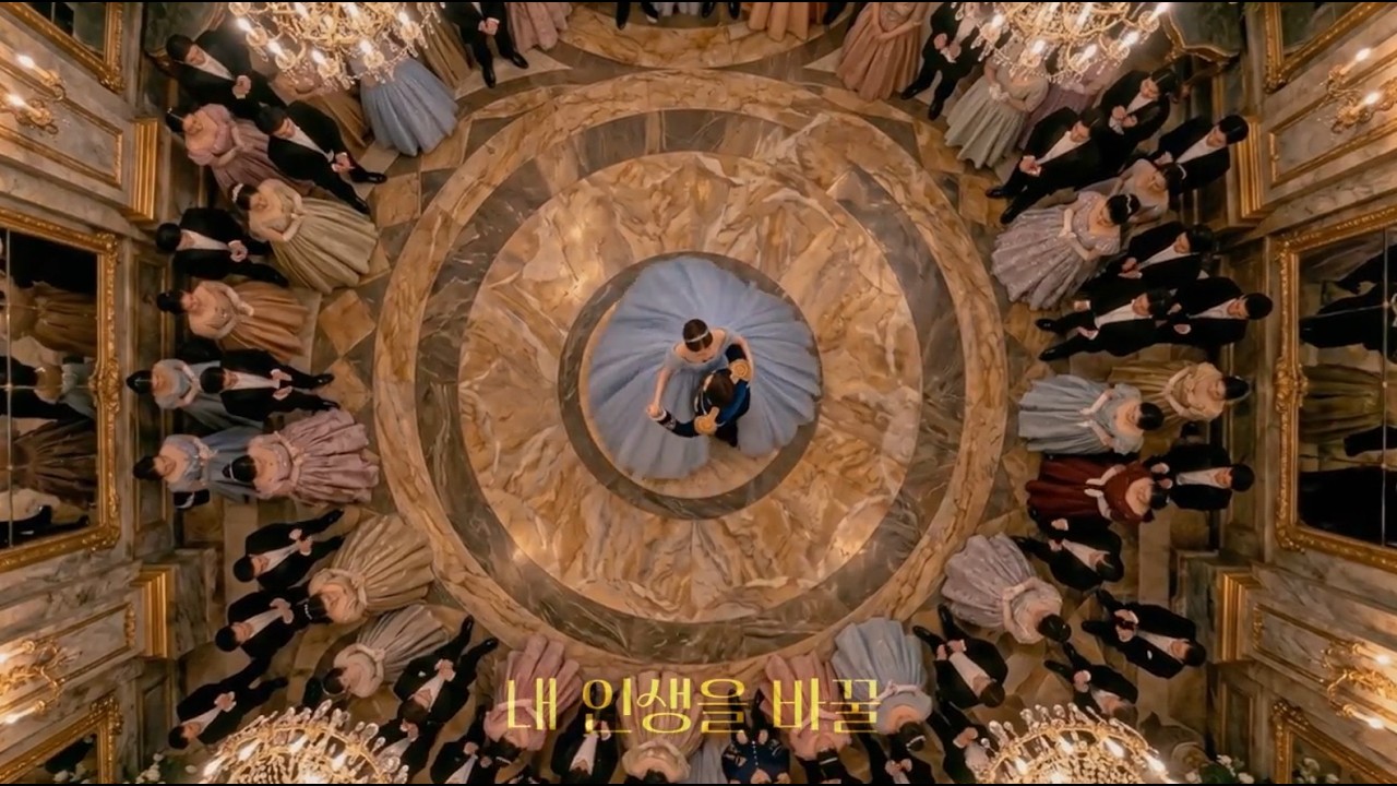 서울의 중심에서 내일을 준비하는 대학