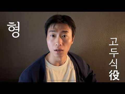 비디오 9