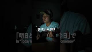 夢遊病者は此岸にて/キタニタツヤ (cover) #弾き語り #cover #アコギ #ギター