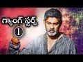 GangStars Official Webisode 01 2018 Telugu Jagapathi Babu Telugu Viral Videos Film News