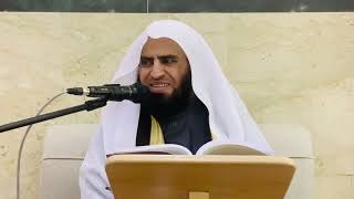 صورة شرح كتاب التوحيد || الدرس الحادي والعشرون || د. سامي الواكد .