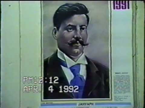 Jonce Hristovski vo Cambridge - Pred Oroto