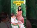 వేడినీళ్ళు ఎందుకు తాగాలి అనుమా మాటల్