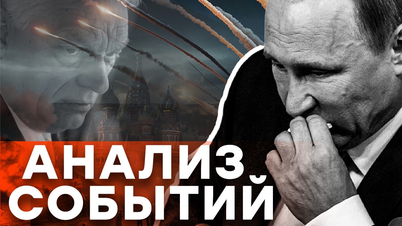 КОНЕЦ ПУТИНА БЛИЗОК! Макрон и Британия ВВОДЯТ ВОЙСКА — Венгрию ЖЕСТКО ДОБИВ?