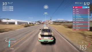 #49 [PS5 無言配信] FORZA HORIZON 5 メキシコを旅しよう