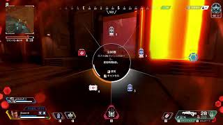 プラ帯ランクAPEX