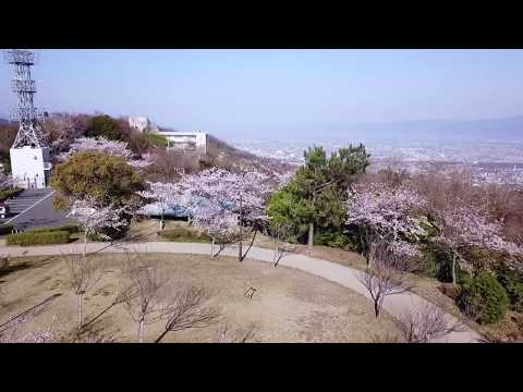 眉山公園／BizanPark