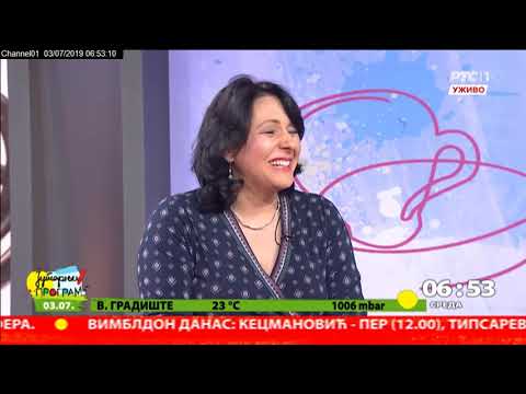 I nizak pritisak smeta