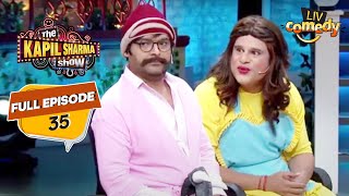 Sapna के पास है Rajesh Arora को ठीक करने का Solution | The Kapil Sharma Show Season 2 video