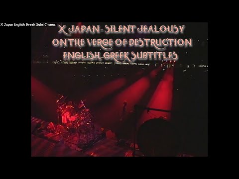 X Japan - Silent Jealousy - Live 07.01.1992 (Taiji's Last live) [HD] - English, Greek Subtitles