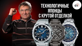 TECHNOLOGICAL JAPANESE! New products with Boris Boyko