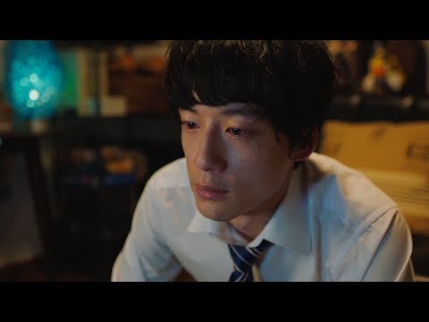 坂口健太郎、父の思いに涙　GLAY『COLORS』主題歌に決定　映画『劇場版 ファイナルファンタジーXIV光のお父さん』予告 Video