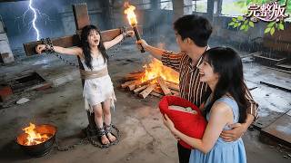 情婦害我和孩子慘死火海丈夫卻冷眼旁觀！再次睜眼來到結婚前！我果斷公開醫神身份救活他的死對頭總裁！將我寵成獨一無二的掌心寶！絕症的他卻發了瘋般跪下求我回頭！晚了！#drama #爽劇