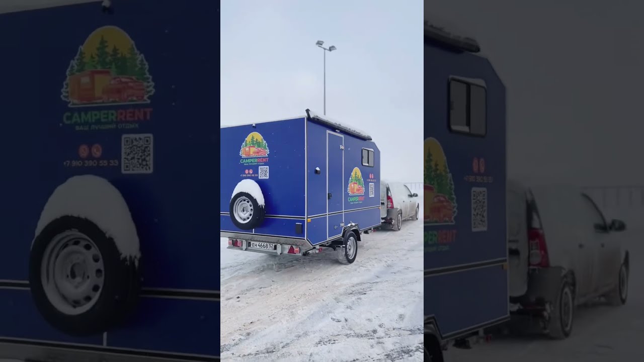 Видео CamperRent